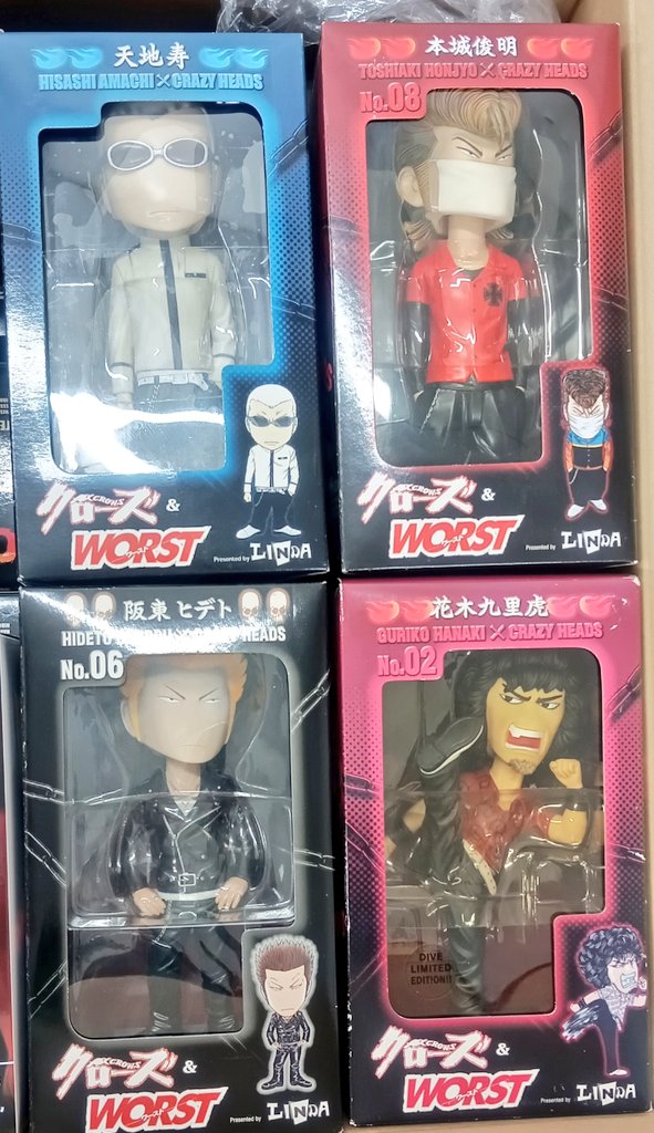 店頭買取 フィギュア】 店頭にて クローズWORSTのフィギュアを買取させ