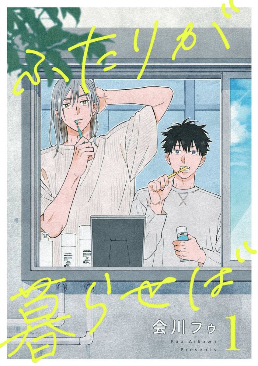 DeNIMO公式 tweet media