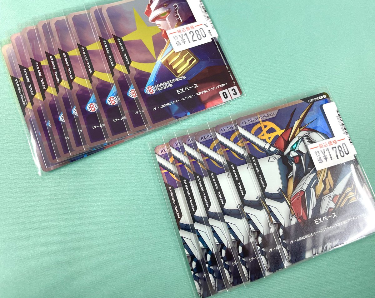 ✨💎トレカチャンピオンなんば日本橋店💎✨】 そんな感じ 💙💠ガンダム