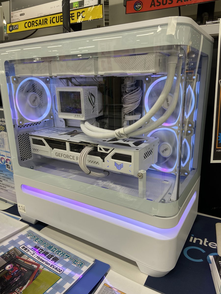 PCケース】 #ASUS PRIME AP202 TG ARGB 17,980円（税込） ケース下部