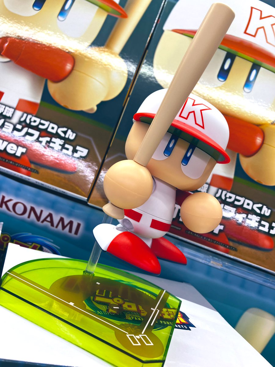 新景品⚾️】 #パワフルプロ野球 より、パワプロくんのプライズ