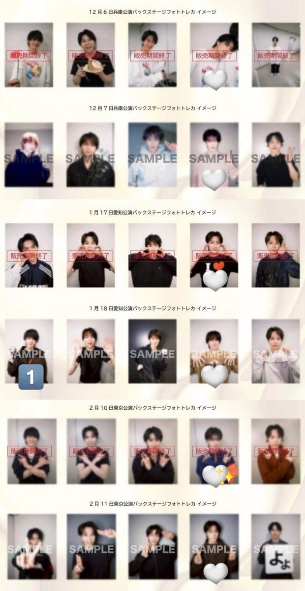 ⭐︎ tweet media