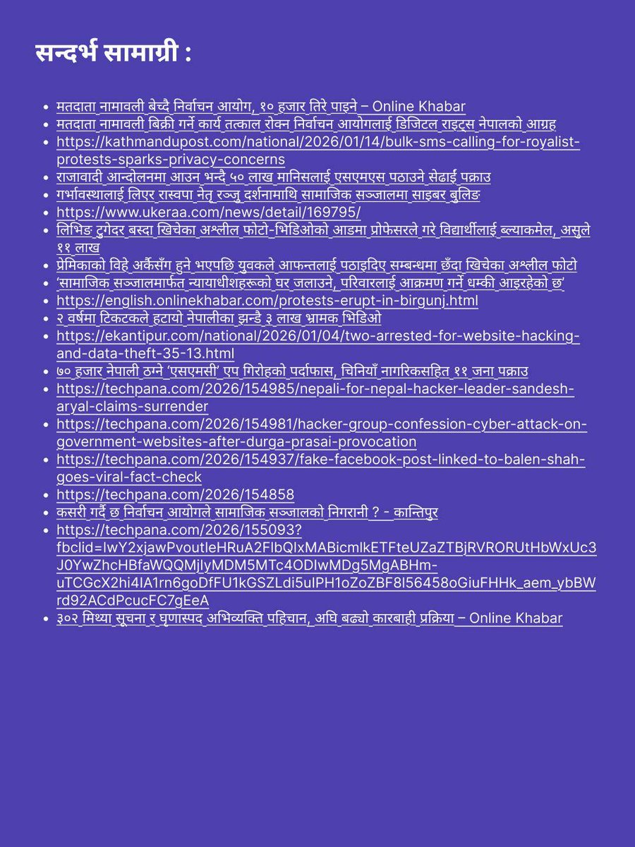 Body & Data tweet media