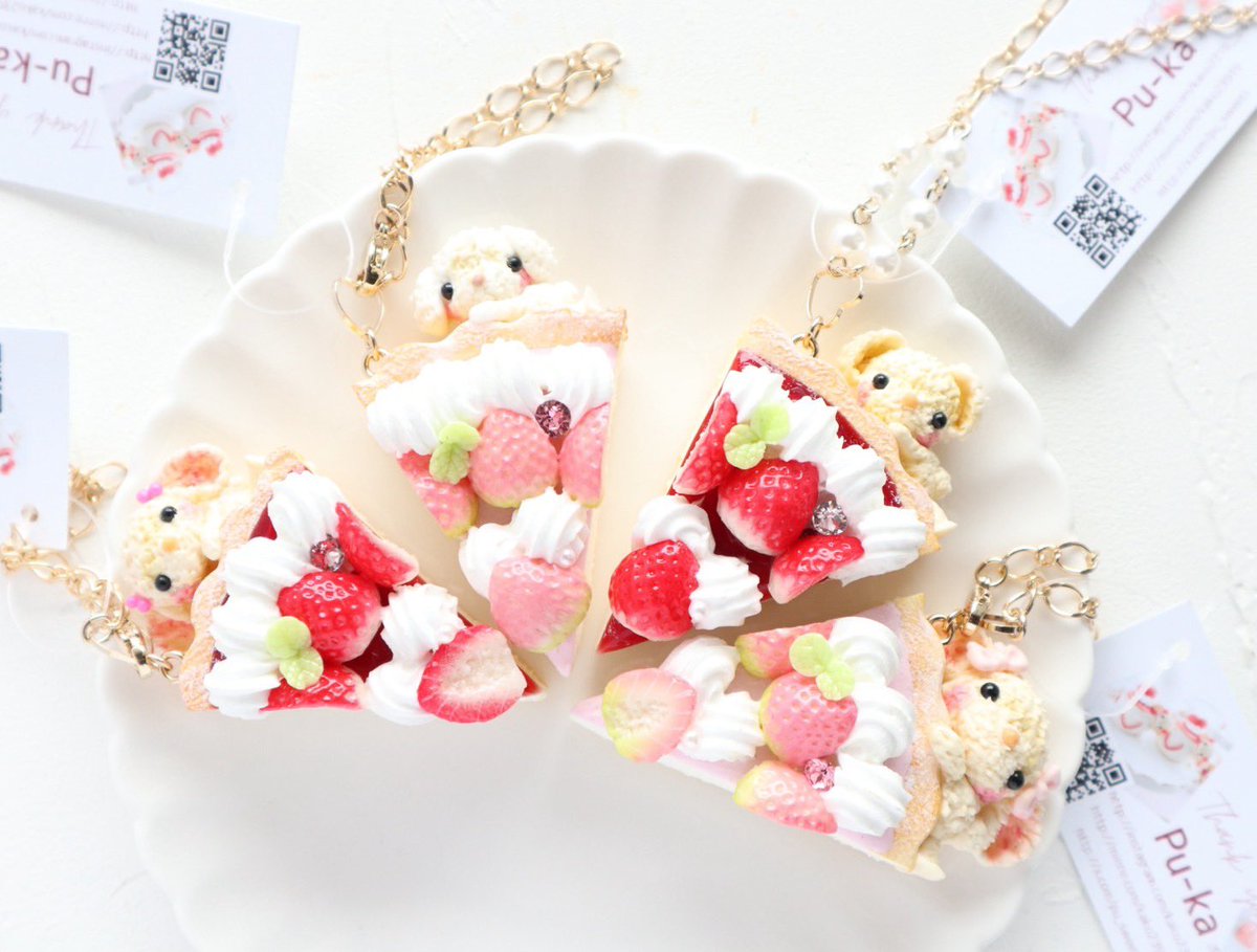 Kawaii☆Stars原宿本店 カワスタイースター🐣💕 いちごぐみ🍓とうさぎ