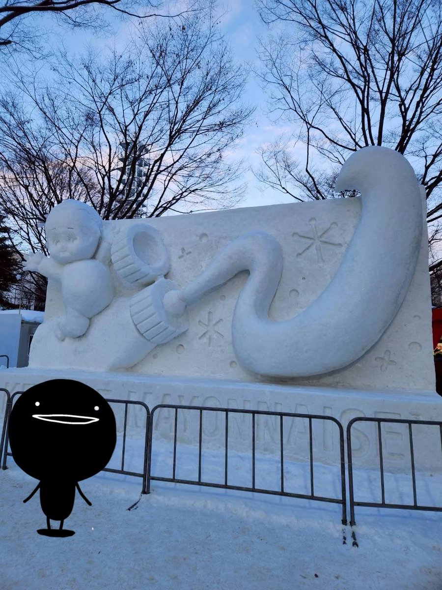 hitobrand's tweet photo. ちぐはぐのみんなで北海道&amp;青森へ行ってきました！
雪まつりにも行ってきたよ⛄️

#ヒト
#楽しい旅行
#北海道
#さっぽろ雪まつり
#青森 https://t.co/ZUUzN6CjPb