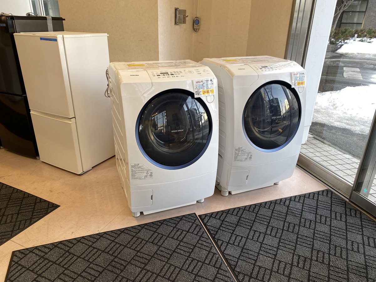 ?格安ドラム式洗濯機入荷！ 人気のドラム式がこの価格⁉️ 洗濯〜乾燥 