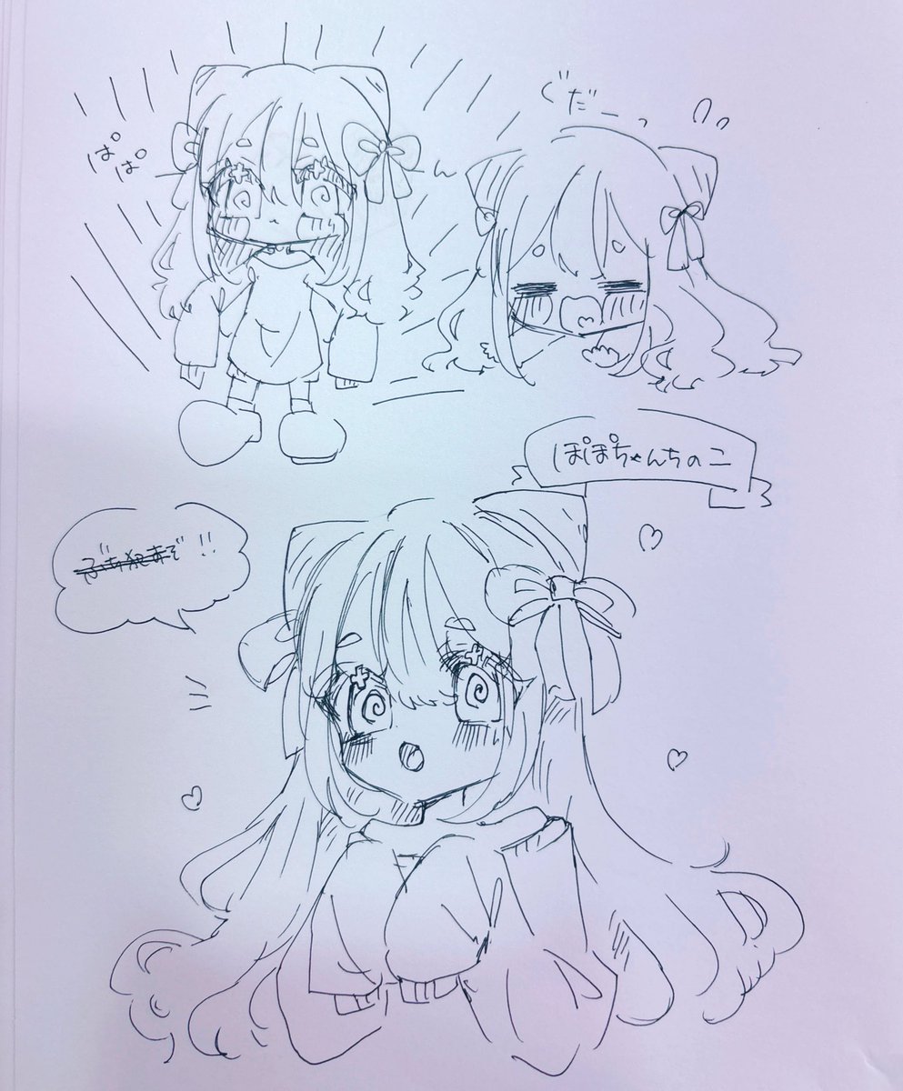 ぽぽちゃちゃ~🦉 tweet media