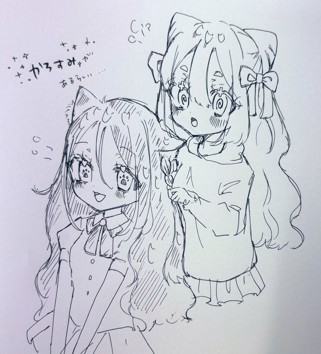 ぽぽちゃちゃ~🦉 tweet media