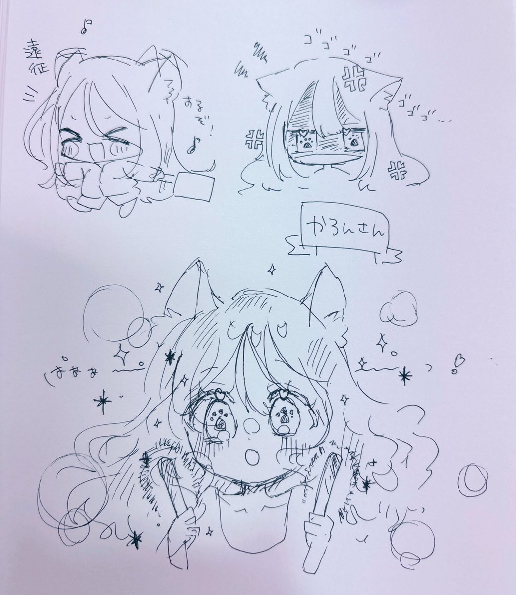 ぽぽちゃちゃ~🦉 tweet media