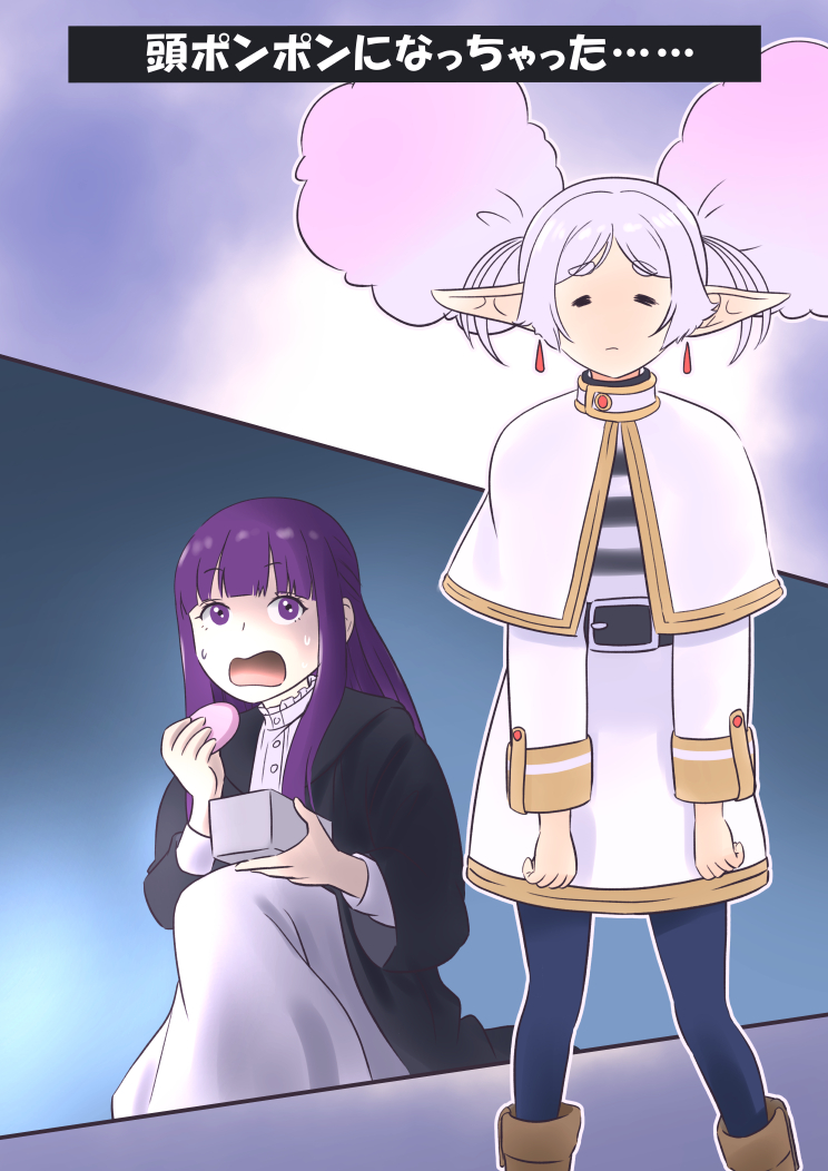 #無言で立ち絵を貼るとフォロワーさんが増える