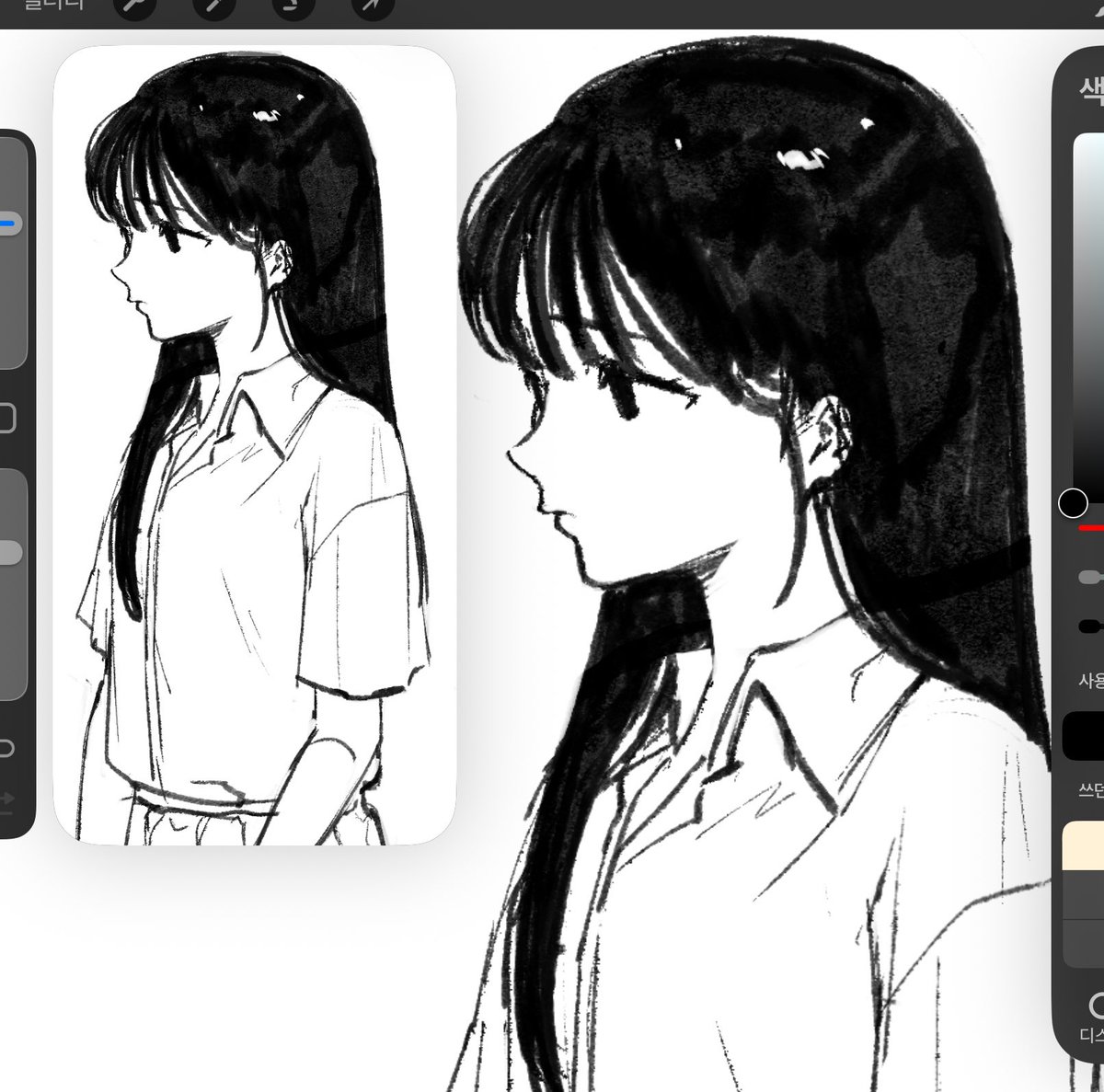 #rkgk 
흠..냐