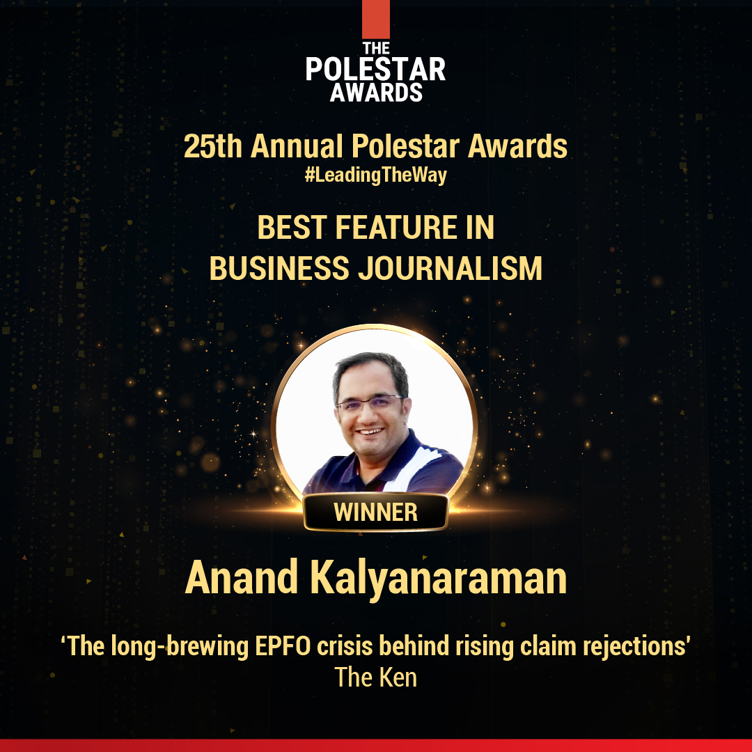 Congrats to Anand Kalyanaraman on winning Best Feature in Business Journalism at the 25th Annual #PoleStarAwards! 🏆

His EPFO deep dive for The Ken sets a gold standard in impactful business reporting.