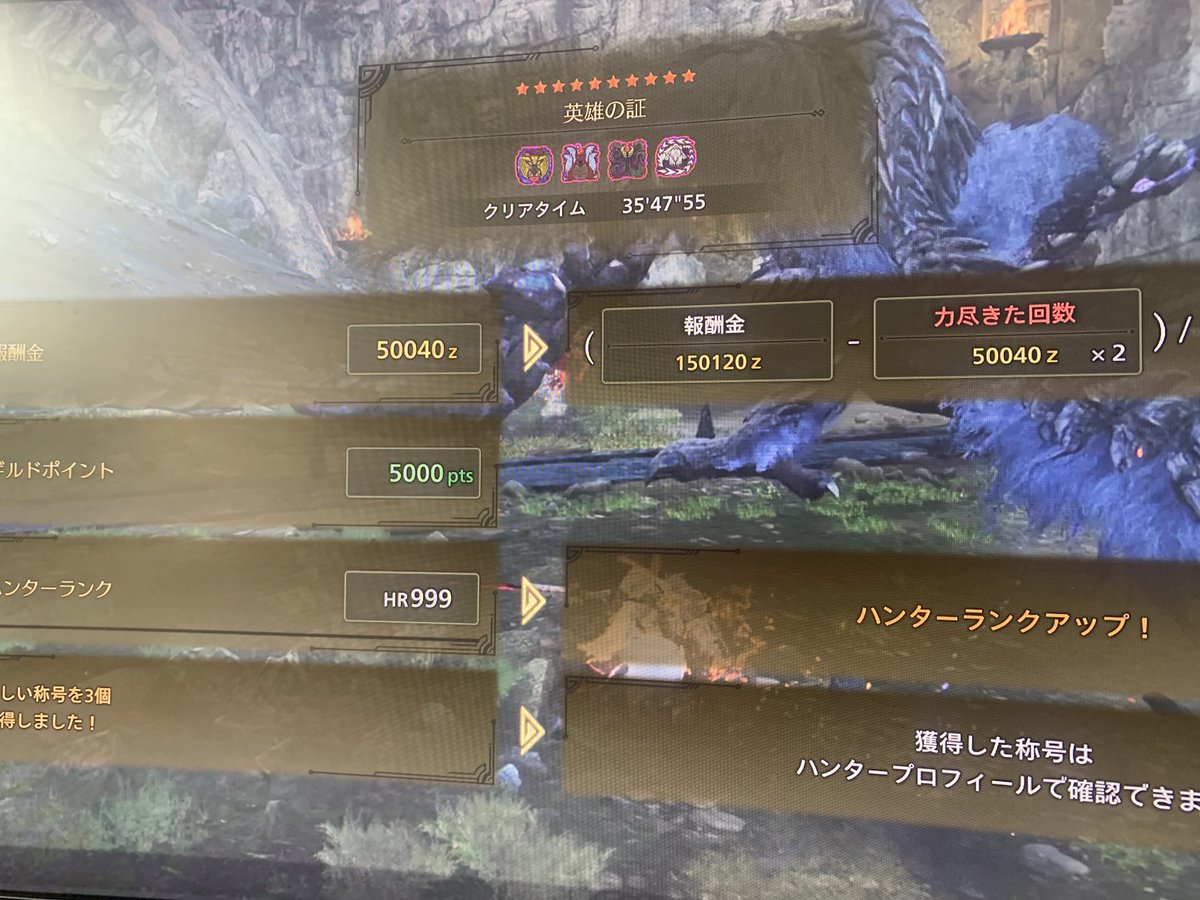 🌱じゃんぬぅ tweet media