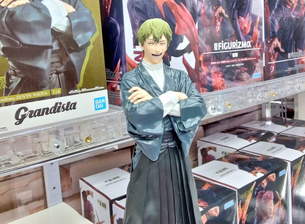 2月26日 プライズ入荷情報！ 呪術廻戦 Grandista-ZEN'IN NAOYA- 入荷