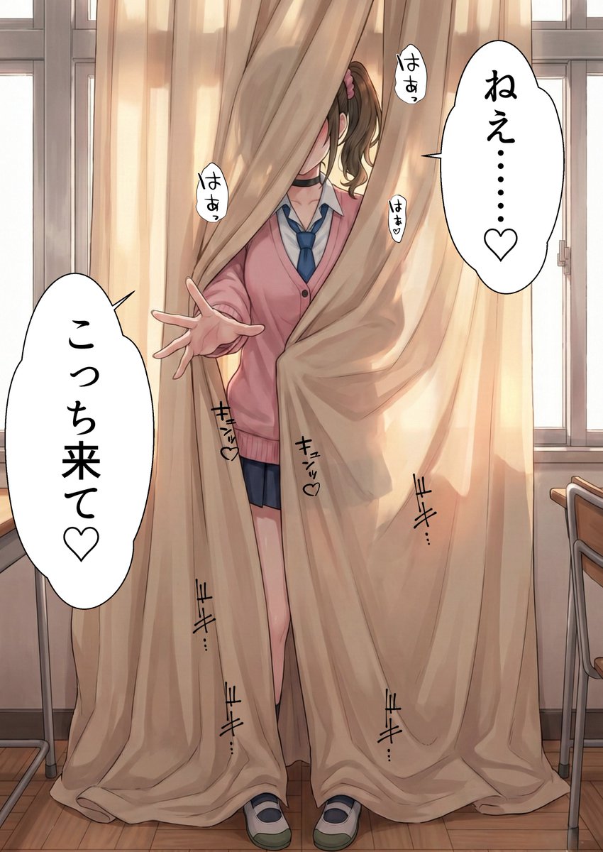 _JeeRodriiguez's tweet photo. 🔥セール中作品🔥

漫画続きは⇒【https://t.co/esICcDdNVd】

■Paypay利用⭕️(残高でもOK)
■初めての方は300円オフ🉐 PR https://t.co/z0Y1z9jfOX