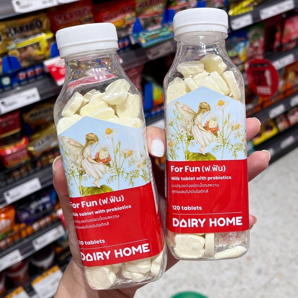 Jaew_Review's tweet photo. ยกให้ Dairy Home เป็นโนหนึ่งในใจจริงๆ อร่อยทุกอย่าง! ตั้งแต่โยเกิร์ตยันนมอัดเม็ดที่แอบหายากนิดนึง นี่เจอคือเหมาหมด หอมนม หวานน้อย เคี้ยวเพลิน มีโปรไบโอติกช่วยดูแลฟันอีก ใครที่ชอบกินลูกอม ลองมากินอันนี้แทนจึ้งจริงง