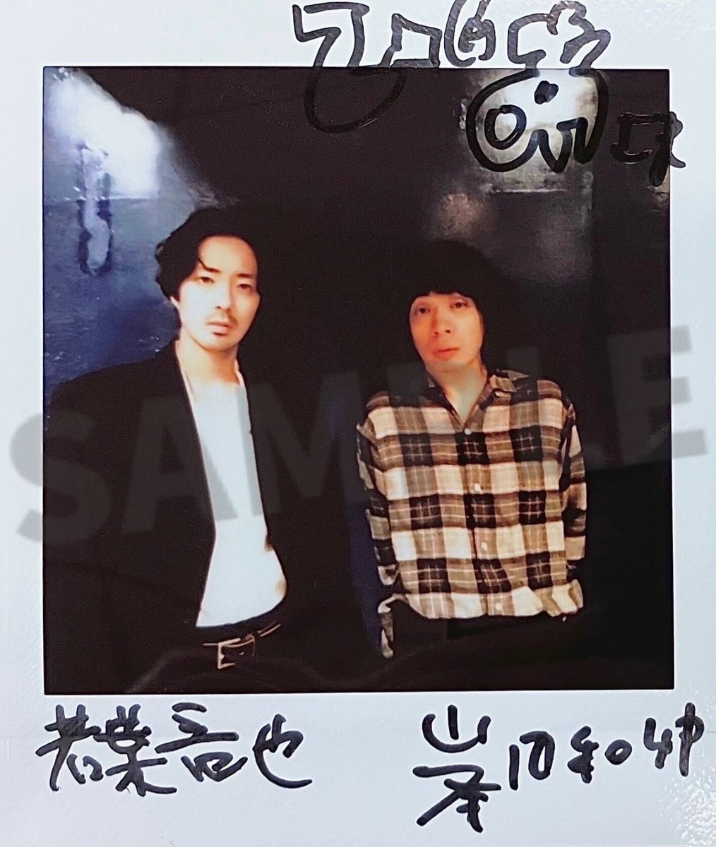 ⚡️プレゼント⚡️／ 映画「#ストリート・キングダム 自分の音を