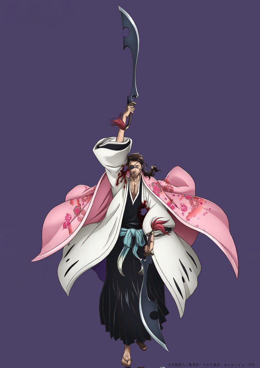 Bleach 
Offical art shot
Chahter :  Shunsui Kyōraku
#Bleach #BLEACH_anime  #alistive