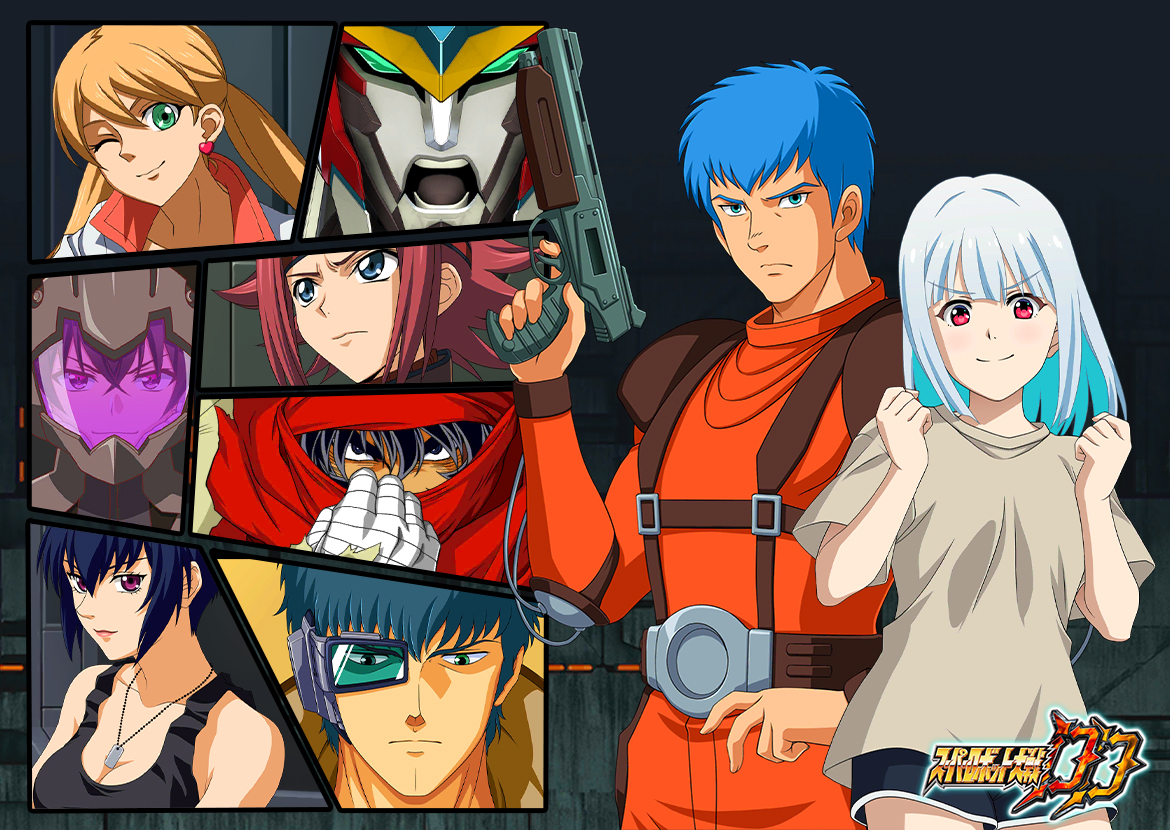 SRW DD - キリコ・キュービィ &amp; ルル / Chirico Cuvie &amp; Lulu

#スパロボ #スパロボDD