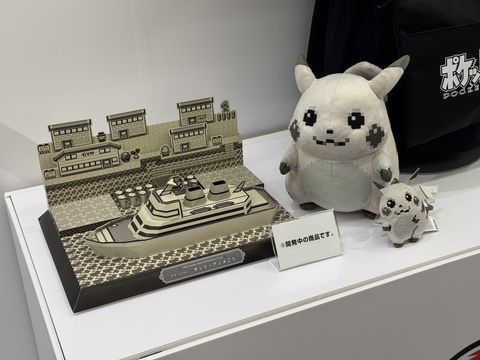 Oh my god. This Pokémon Center merch for the 30th anniversary is insane

LOOK AT THIS