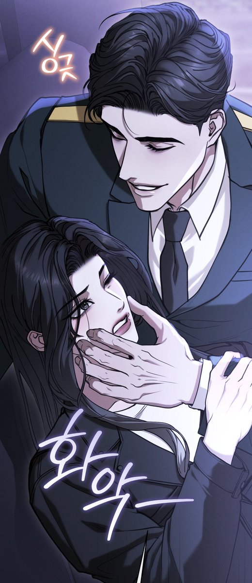 온차🌱 tweet media