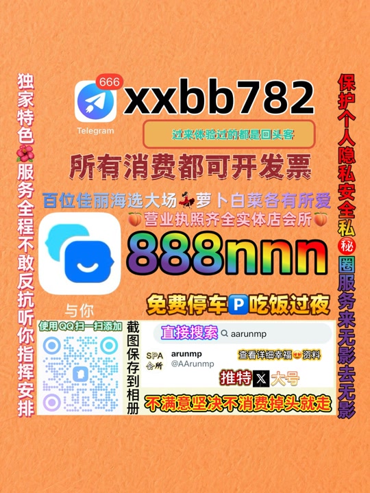 AnandanRmm's tweet photo. 昆明晋宁区👣🧰 https://t.co/S0ikDizZNR
