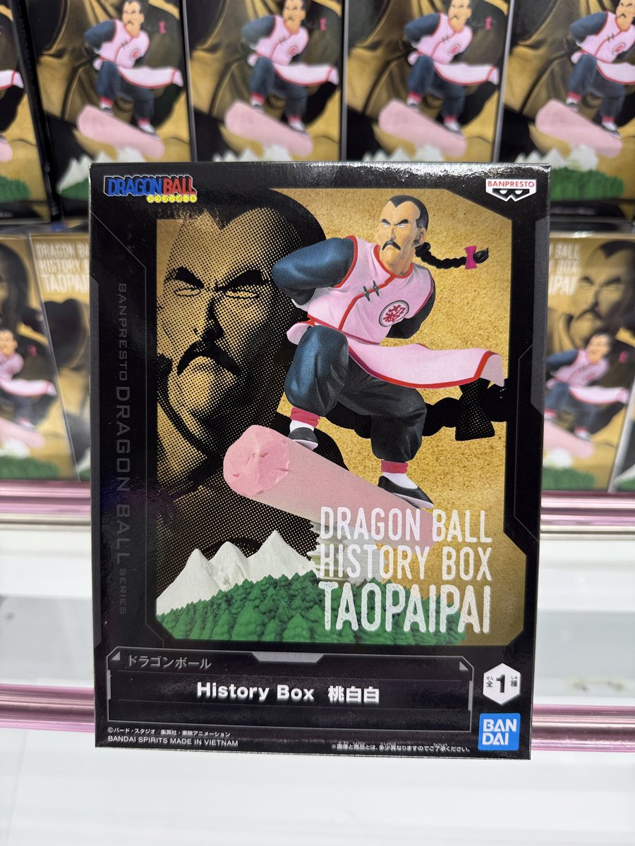 ドラゴンボール History Box 桃白白稼働しました🐉☁️🩷 「History