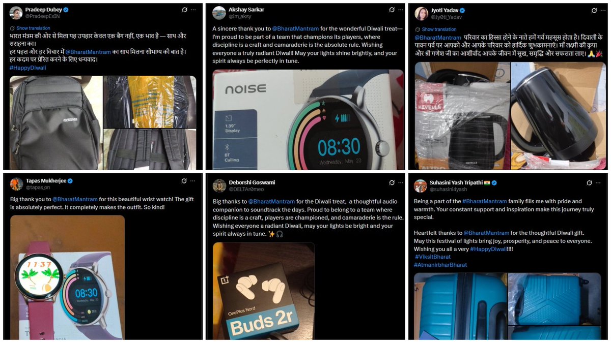 Bharat Mantram tweet media