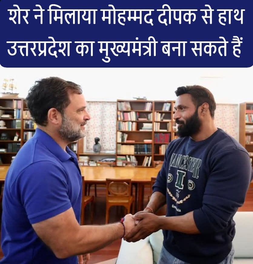 Sonu Singh (@sonusinghpal) on Twitter photo 