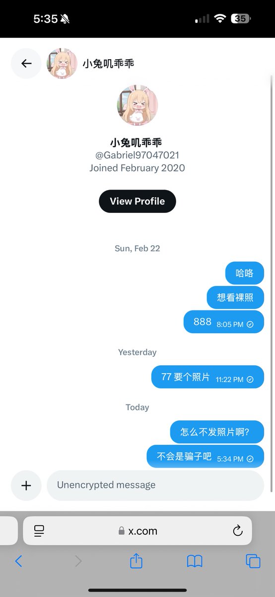 Henry52536482's tweet photo. @Gabriel97047021 宝子为什么不回复？ https://t.co/LLOyOQYCWM