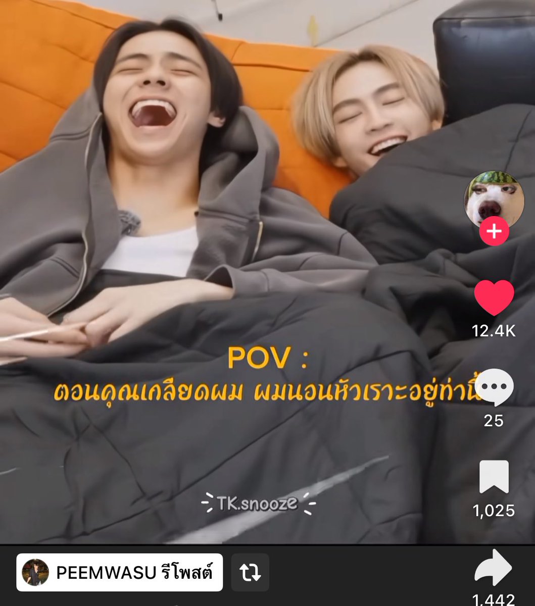 ศิลปินที่สู้มือแอนตี้ที่สุดอันดับ 1
: ภีมวสุ 5555555555445555555555555