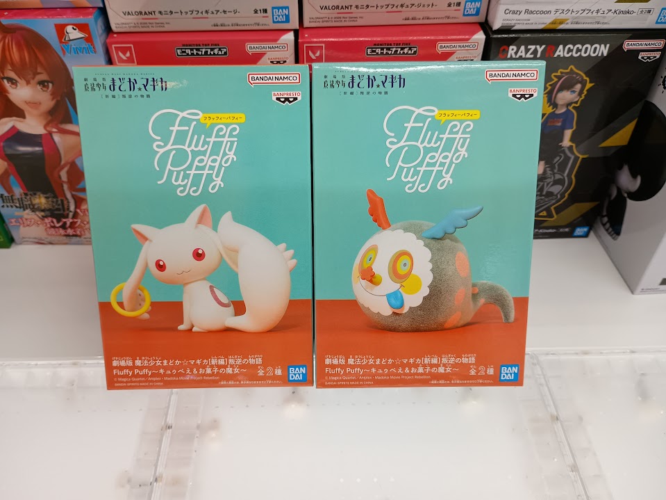 景品入荷情報】 「劇場版 魔法少女まどか☆マギカ［新編］叛逆の物語