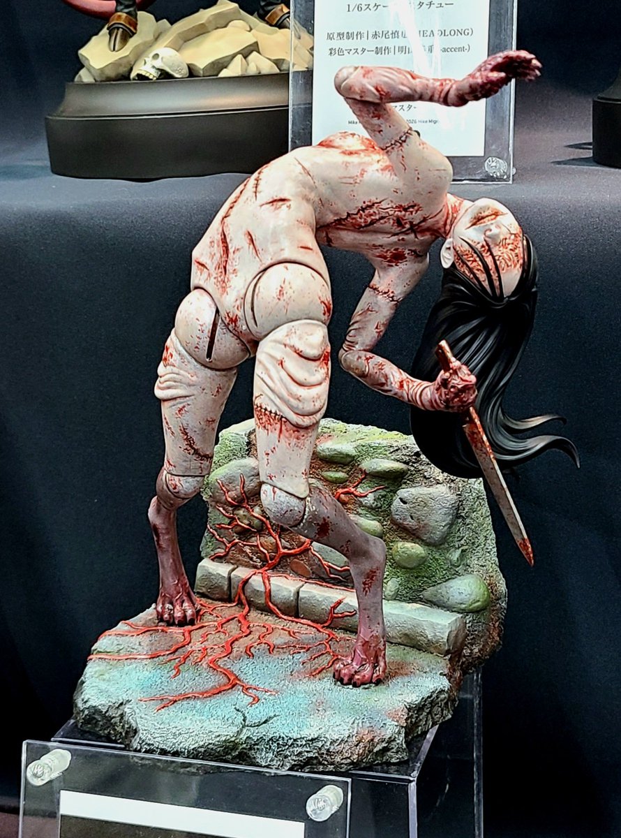 Gecco Corp. tweet media