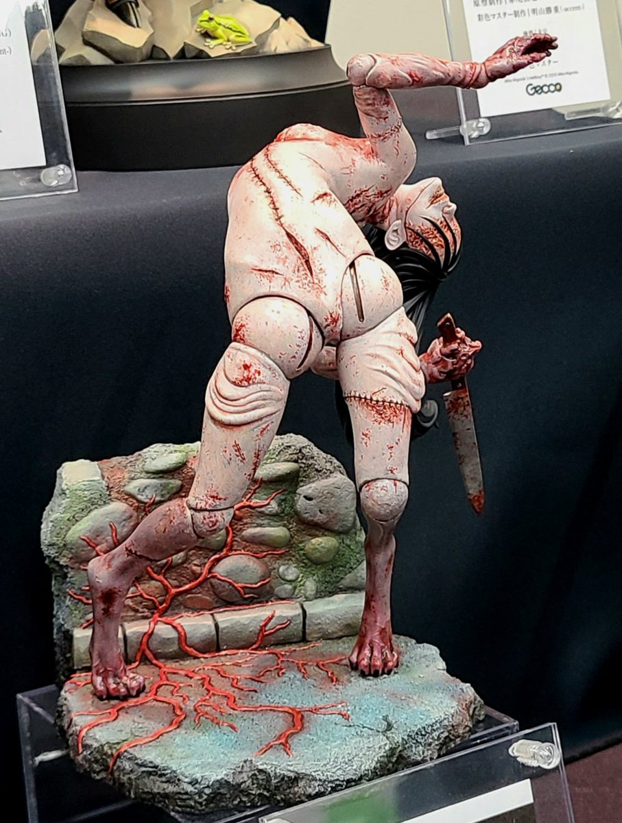 Gecco Corp. tweet media