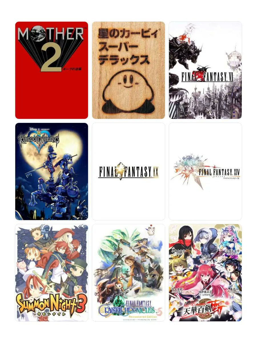 私を構成する9つのゲーム
#My9Games #私を構成する9つのゲーム
https://t.co/54mRt5XuNi 