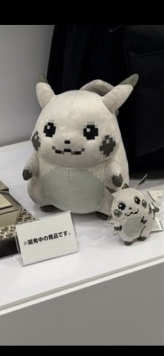 白いお腹のピカチュウという事は、、、

カードダス？
名探偵ピカチュウ？

#ポケモンカード
#名探偵ピカチュウ
#ポケモンカードダス
#ポケモンカードe
#ポケモンカードeVS
#VSシリーズ
#ポケモンカード旧裏