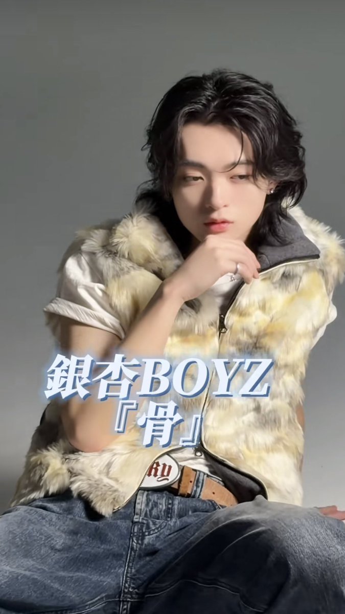 ルイくんへ いつか歌ってるところ聴きたいです