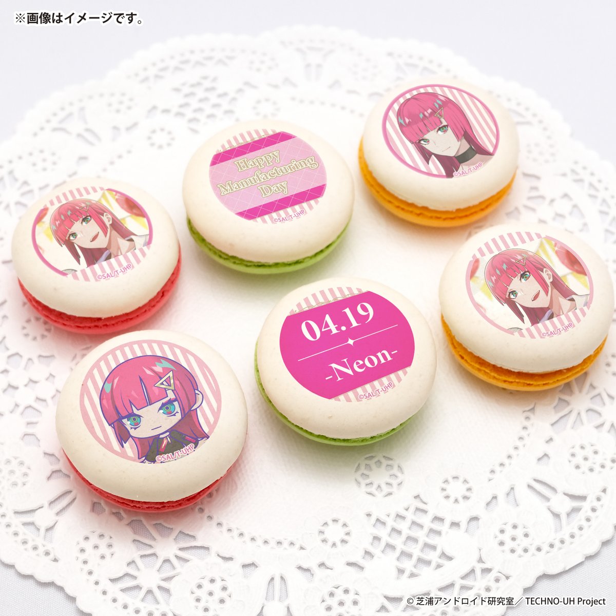 happypriroll's tweet photo. 『テクノロイド ユニゾンハート』
✨🎉HAPPY MANUFACTURING DAY🎉✨

4月19日のネオンの製造日を
ケーキやマカロンでお祝いしませんか🎂

スイーツと同じデザインの特典缶バッジ付きでお届けします🎁

詳細⇨https://t.co/Bqc2T0L8IW

#テクユニ https://t.co/iyaKsYvoPv