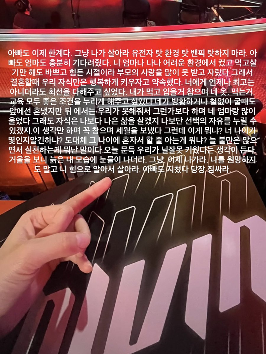여자들이 롤파크 가서 많이 찍는 사진