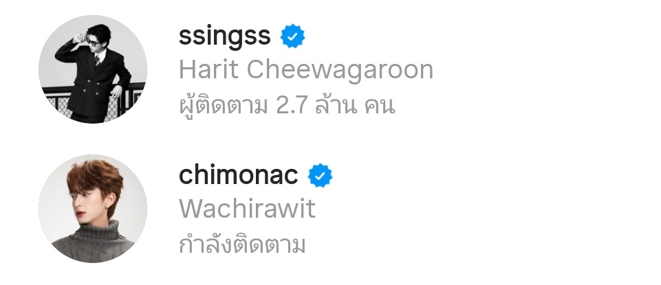 ทฤษฏีนี้ก็ดูค่อนข้างจริงอยู่นะ555🤎💛
#Ssingss
#ChimonWachirawit
#SingChimon 
#ซิงชิม่อน