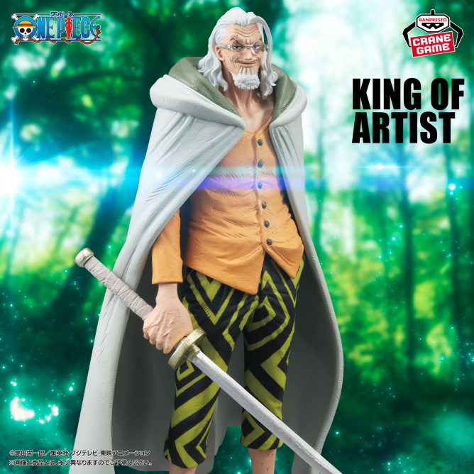 🎉景品入荷情報🎉】 ・ワンピース KING OF ARTIST SILVERS.RAYLEIGH