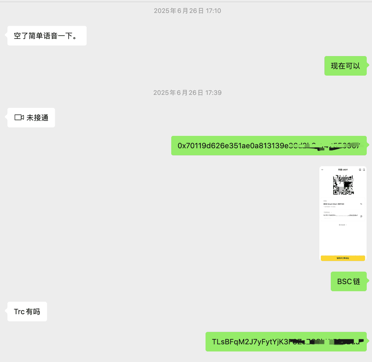 旧金山不是巴黎(Meme部部长） tweet media