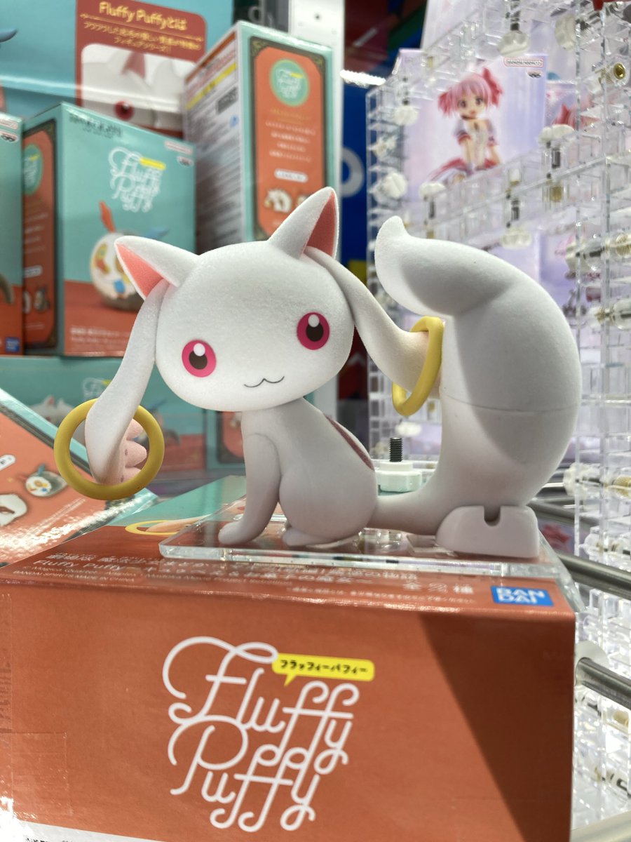 景品入荷】 劇場版 魔法少女まどか☆マギカ［新編］叛逆の物語