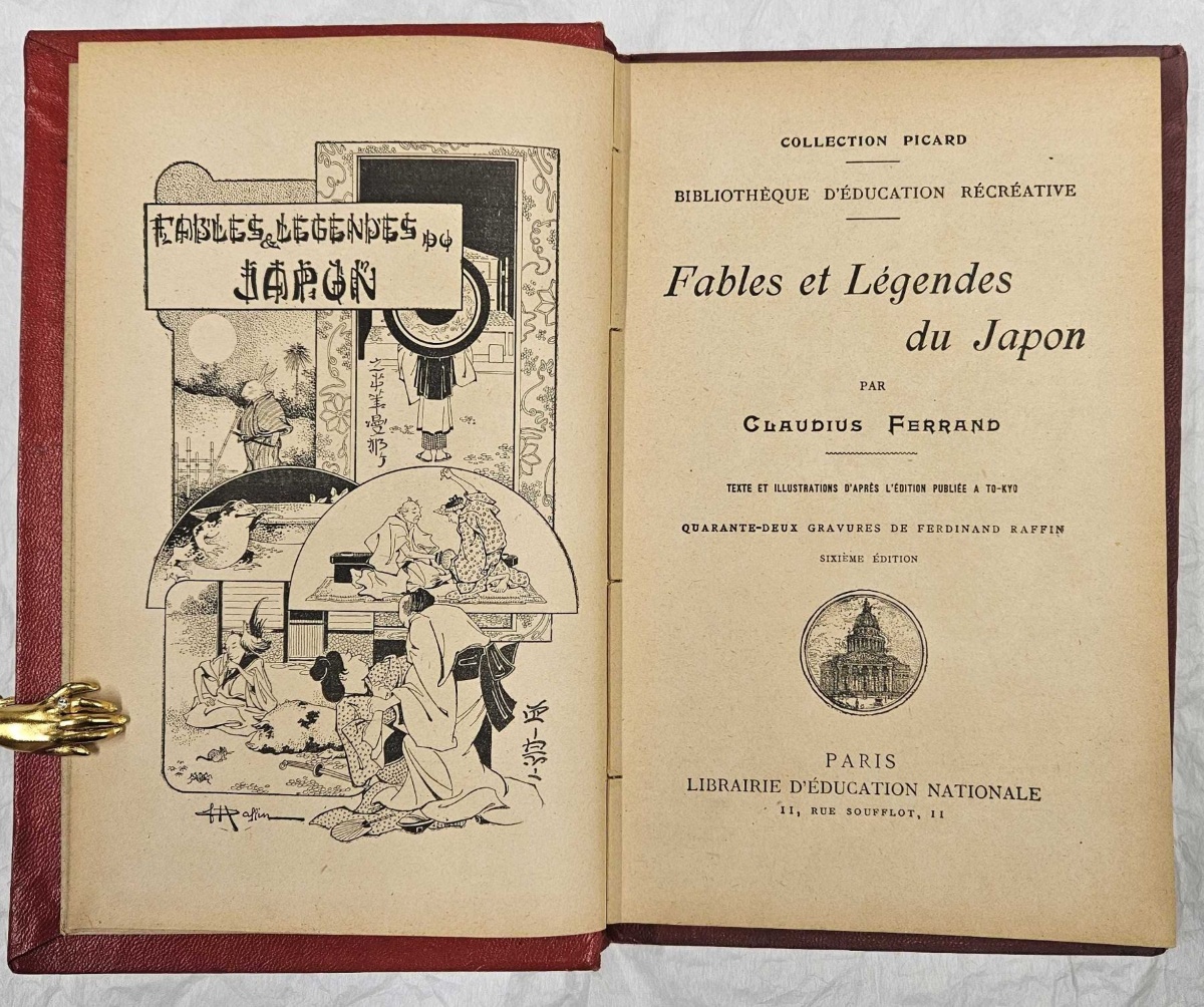 近畿大学所蔵貴重資料】 Claudius Ferrand 