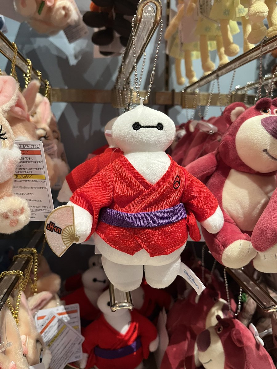 イベ日のゲイすぎる