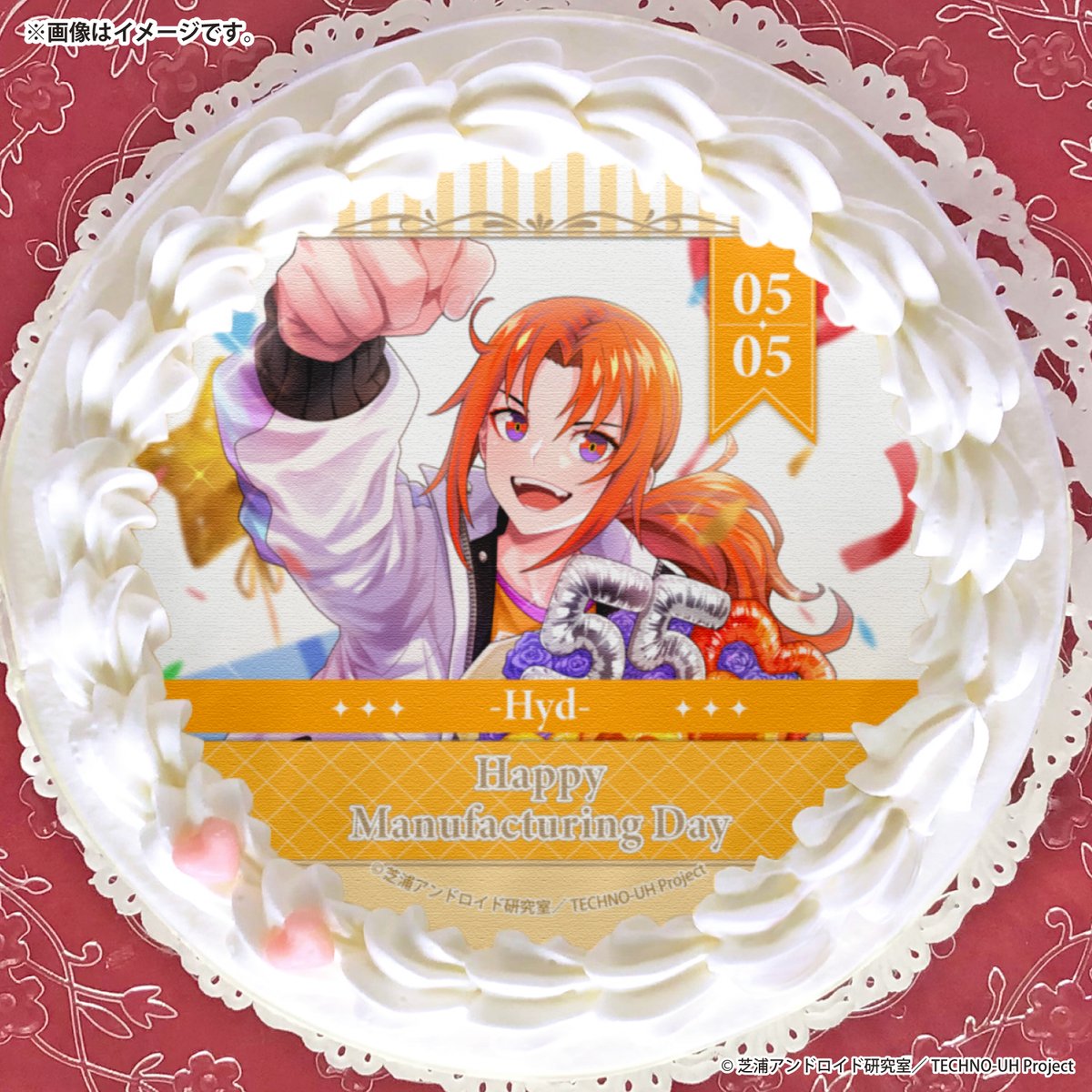 happypriroll's tweet photo. 『テクノロイド ユニゾンハート』
✨🎉HAPPY MANUFACTURING DAY🎉✨

5月5日のハイドの製造日を
ケーキやマカロンでお祝いしませんか🎂

スイーツと同じデザインの特典缶バッジ付きでお届けします🎁

詳細⇨https://t.co/Q7lSpIU5Dc

#テクユニ https://t.co/08sCashqRg