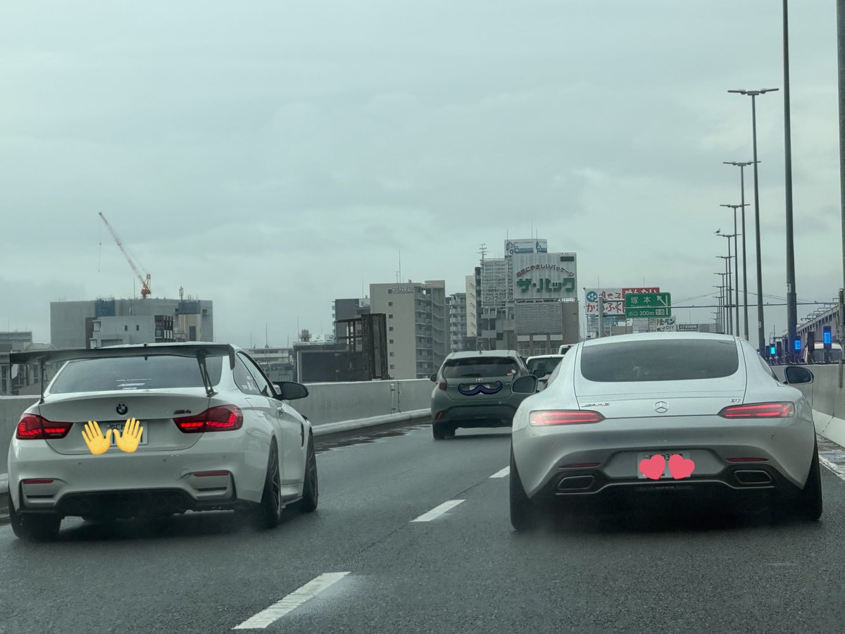 setuhou1019's tweet photo. BMW さよなら👋
AMG こんにちは🫶 https://t.co/gb8thZsaKQ