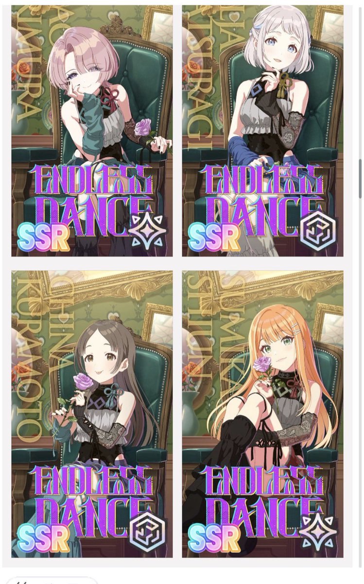 SEXY IDOL 사이에
BABY IDOL이 있어요