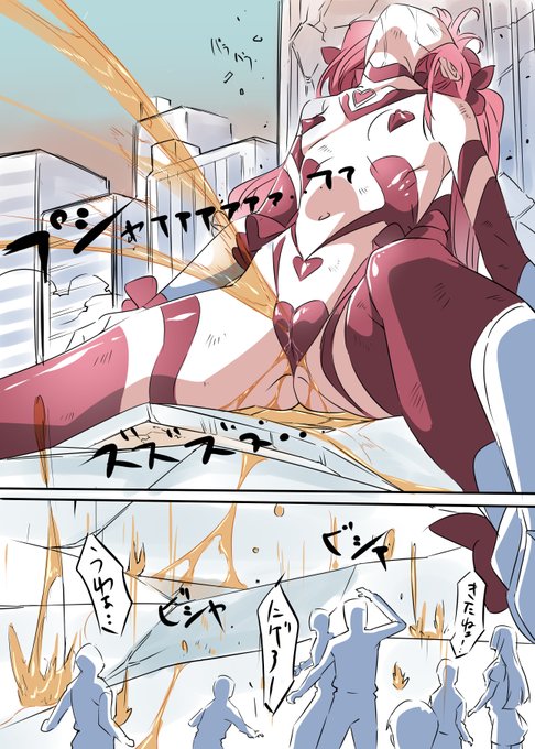 anboxニップルちゃん25p～27pまで更新しました