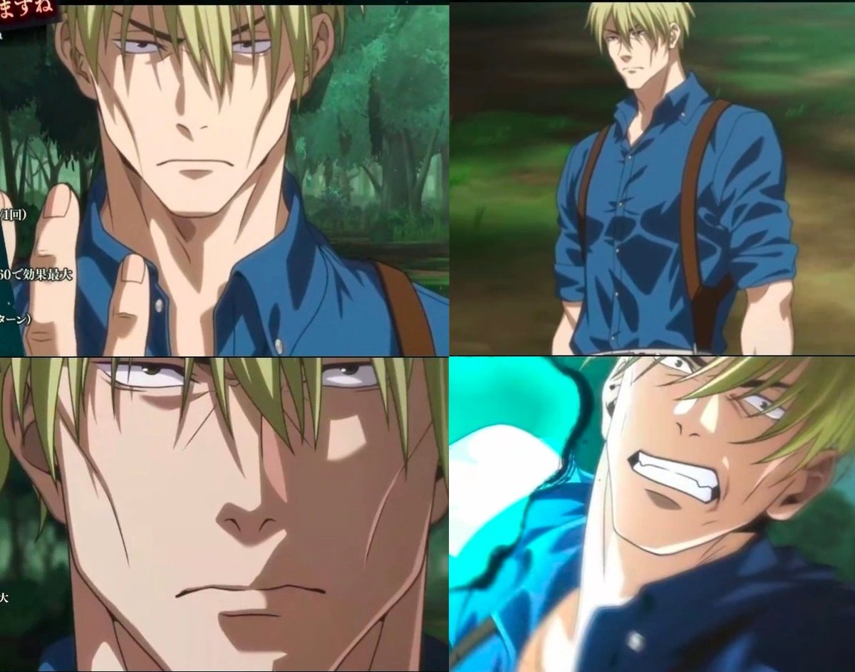 Hair down Nanami from the new Phanpare